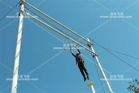 高空項目：高空抓杠